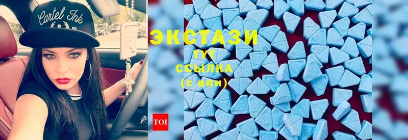 Ecstasy VHQ  Кировск 